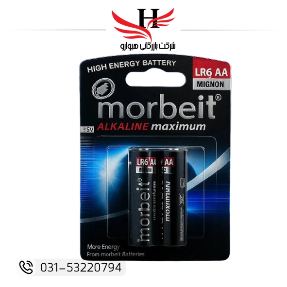 باتری قلم آلکالاین موربیت MORBEIT سایز AA با ولتاژ 1.5 ولت، مناسب ریموت کنترل، اسباب‌بازی، موس و کیبورد بی‌سیم و لوازم الکترونیکی | خرید و پخش عمده از هیوارو شهرضا، اصفهان و تهران